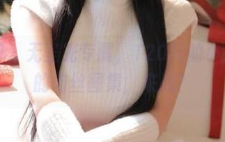 微密圈 – 无圣光专属，120斤的小王同学的肉丝图集，来战？