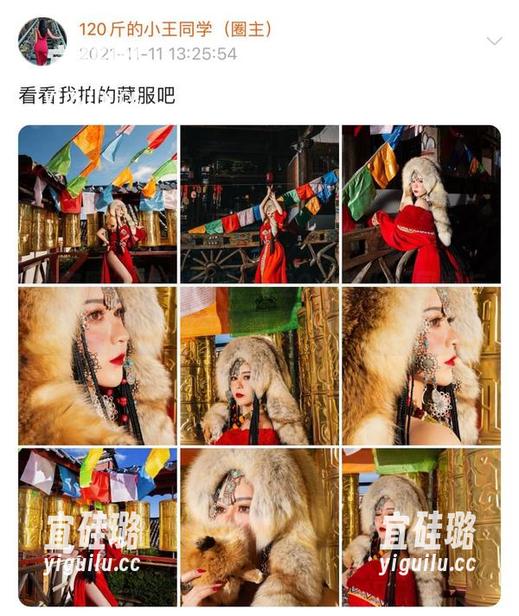 微密圈 - 意外发现：120斤的小王同学与内衣的高清奇遇