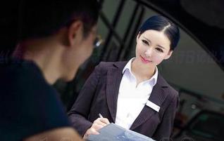 AISS爱丝(黄金版) – 美图大合集：若兮在旅行日记出发篇中的“走开！”