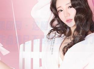 GIRLT果团网 – 这腿，松果儿你别想藏起，作品集已不要脸到想下载了。