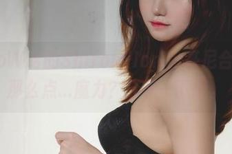 KuukoW给的ShiromiIori比基尼合集，有那么点…魔力？分享一下吧。