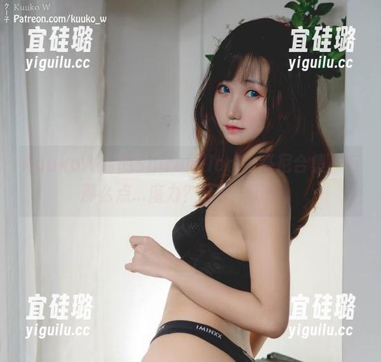 KuukoW给的ShiromiIori比基尼合集，有那么点...魔力？分享一下吧。