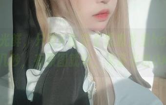 不求光鲜，只要K酱在《恶魔》里happy那几秒，有原图就好，无圣光也OK！
