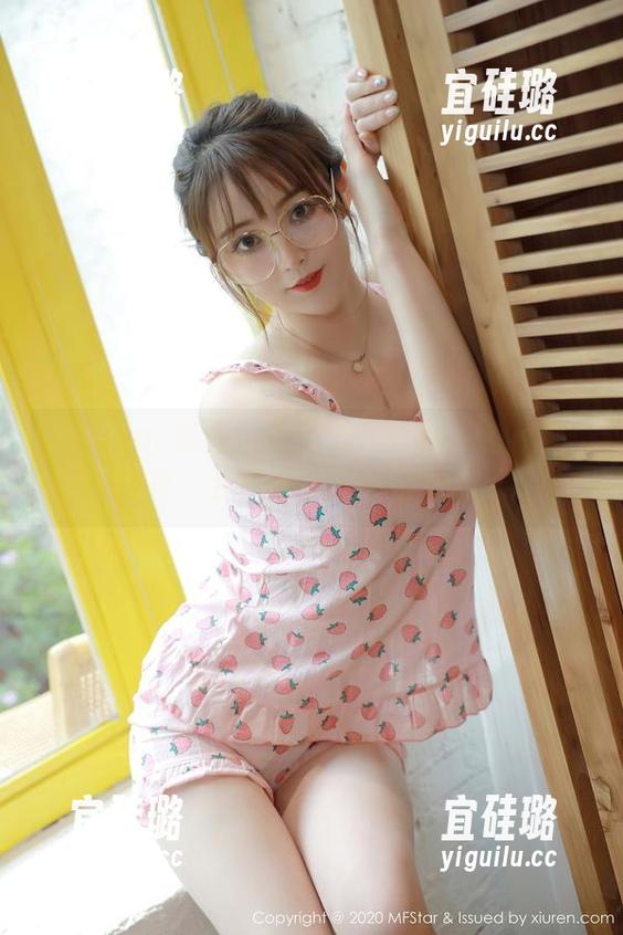 MFStar模范学院 - 久久Aimee的女神写真，我已经下载到没朋友了