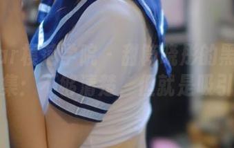 MFStar模范学院 – 甜筒晓彤的黑白资源合集：不够清楚，但就是吸引你