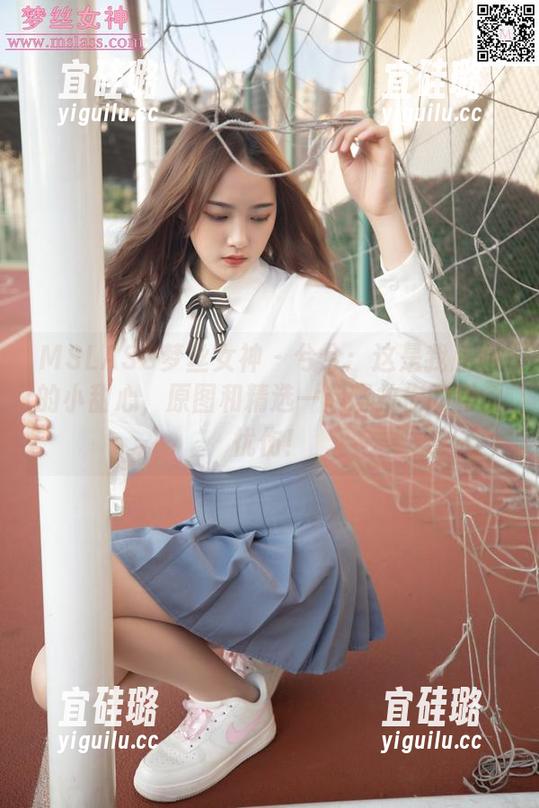 MSLASS梦丝女神 - 兮兮：这是我庄园的小甜心，原图和精选一起拯救你的甜食忧伤！