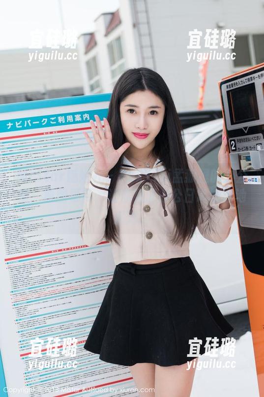 MiStar魅妍社-FoxYini孟狐狸 MiStar魅妍社 - FoxYini孟狐狸的办公室:原图更新,让你见证办公日常的泳池派对。