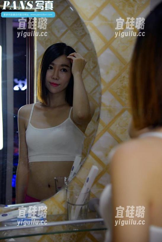 PANS写真-佳钰 PANS写真 - 佳钰的可爱集合,看到图片能让你忘记烦恼!