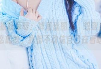 Tina很妖孽呀：裤里丝图集，想到那末那什么的啥，我都不敢信自己在看啥！