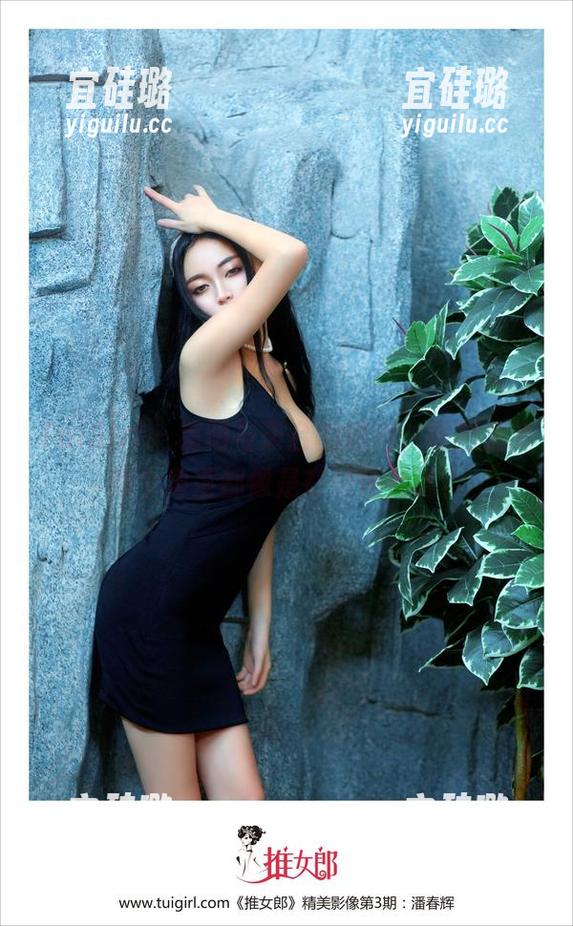 TuiGirl-易阳 TuiGirl - 易阳与天台的邂逅,原图里的每个角落都像是在说悄悄话?
