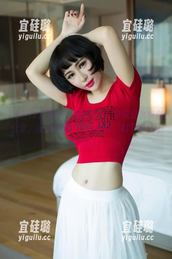 UGirls尤果网-乔依琳 UGirls尤果网 - 最新写真:乔依琳亲临办公室,反正都是87%的工作,剩下的都让她卖萌!