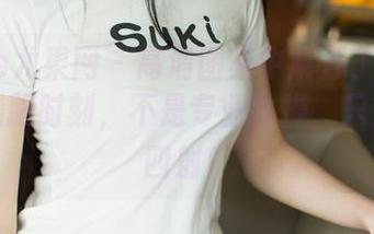 UGirls尤果网 – 高清图集中展开了小潘鼠的体操服时刻，不是专业体操，只是活力四射！