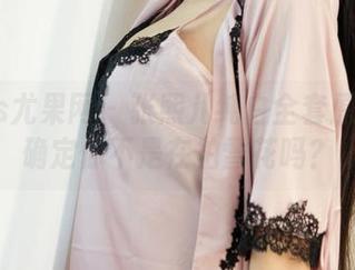 UGirls尤果网 – 张熙儿纯白全套原图：你确定你不是在拍雪花吗？