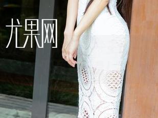UGirls尤果网 – 镂空—-王谨轩也许想你下载到网盘！