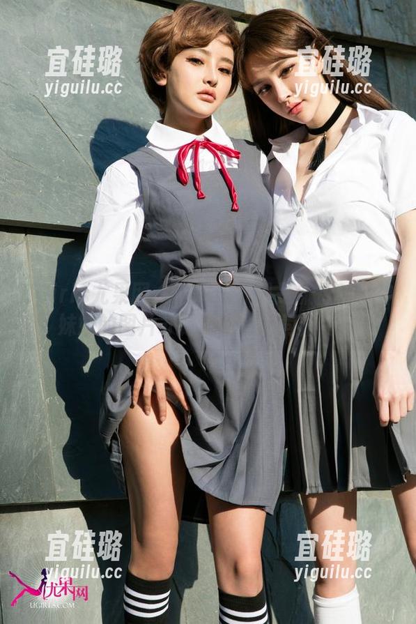 UGirls尤果网 - 谁说网袜只是流行？萌神妹妹的图片才是真正的时尚指南！