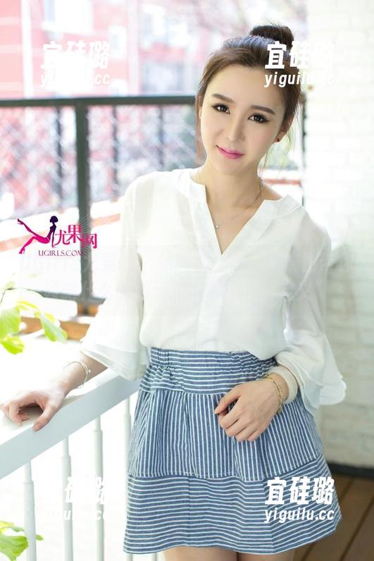 UGirls尤果网-谭晓彤 UGirls尤果网 - 体操服合集:谭晓彤带你领略什么叫做运动时尚的“再定义”
