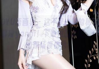 XIAOYU语画界 – 这不是一般的秘书，这是王馨瑶yanni！下载她的套图，开启你的职场模仿秀！
