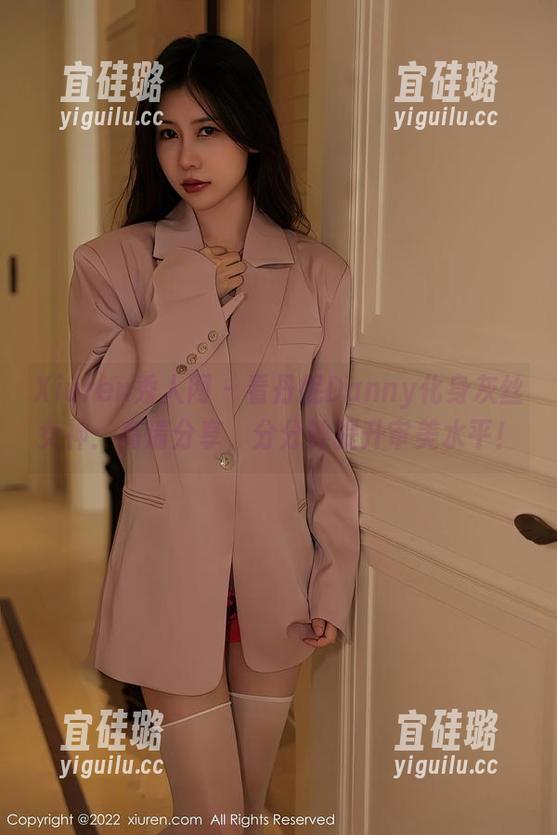 Xiuren秀人网 - 看丹妮Danny化身灰丝女神：高清分享，分分钟提升审美水平！