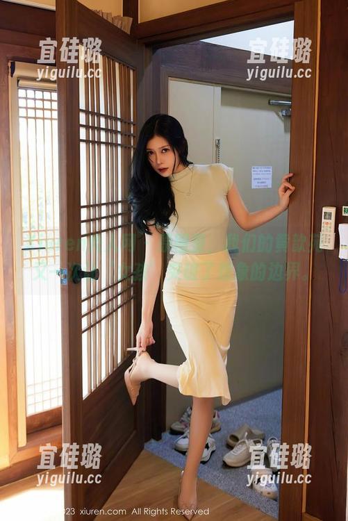 Xiuren秀人网 - 原图里，我们的黄歆苑又一次让‘女孩’突破了想象的边界。