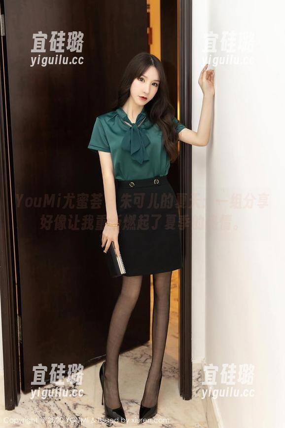 YouMi尤蜜荟 - 朱可儿的夏天：一组分享好像让我重新燃起了夏季的热情。