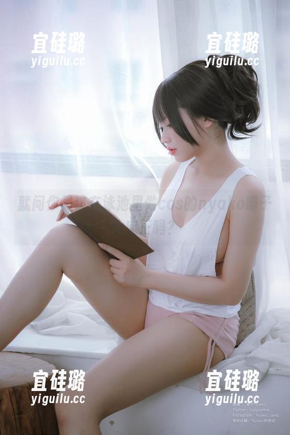 就问你见过在泳池里做cos的nyako喵子大魔王吗？