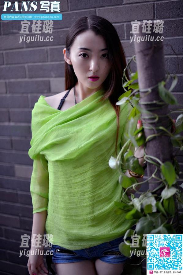 pans - Tina的合集：她竟然有这么多“秘密”？