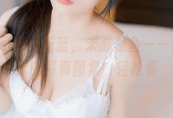 水中usejan蓝蓝，未必是鱼——白衣竞泳的写真图集，轻松看