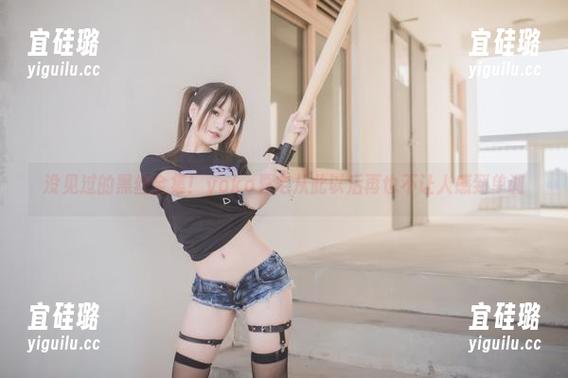 没见过的黑丝全集！yoko夏宅从此以后再也不让人感到单调