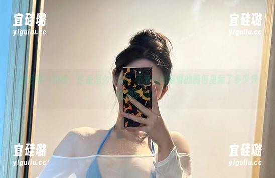 不爱笑的赛琳 微密圈 - 豹纹:这是怎么个样?不爱笑的赛琳的图包里藏了多少只虚拟猎豹!