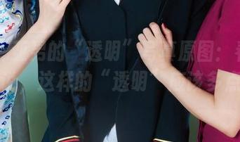 丽柜 – 亚男的“透明”写真原图：看了只想说，这样的“透明”应该多点！