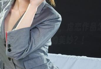 丽柜 – 瑜薇的更新来了，虐恋作品怎么能少得了这样的美妙？！