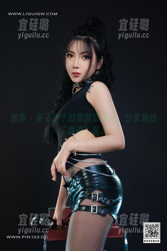丽柜 - 英子护士的原图流浪记：分享她的“急救”魅力