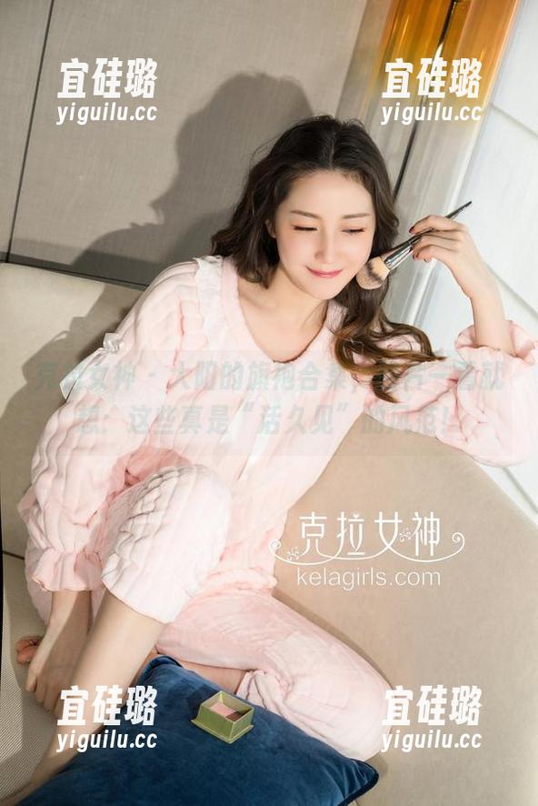 克拉女神-大阳 克拉女神 - 大阳的旗袍合集,图片一看就想:这些真是“活久见”的风范!
