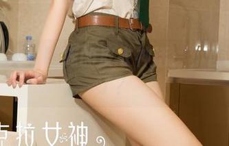 克拉女神 – 图库的皮衣神话：小西又咋地了？