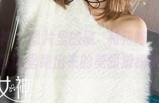克拉女神 – 图片里的敏珺和花嫁，其实是童话里跑出来的美丽滑稽事