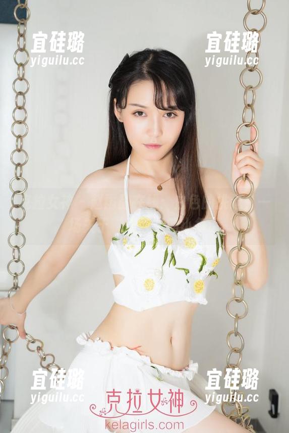 克拉女神-赵雨静 克拉女神 - 赵雨静在线:白色的挑逗,一场关于“干净”的小争论