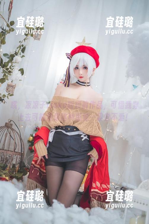 哦，凉凉子rioko版短裤作品，可惜我穿上去可能没你这种感觉…累觉不爱！