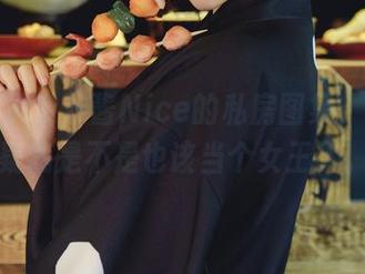 每翻一页奈汐酱Nice的私房图集，都会怀疑我是不是也该当个女王了。