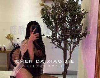微密圈 – 哇哦，新图库开张了！宸大小姐的美脚，观者如云，我只能默默站一旁…