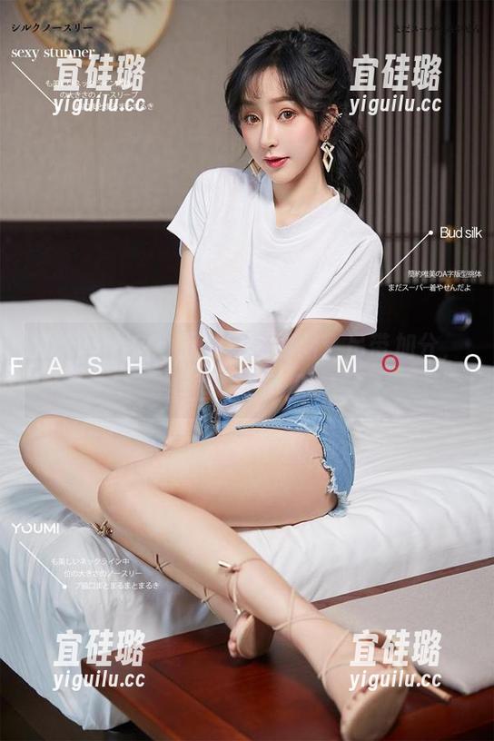 尤蜜荟 - 向小圆的美图时间：吊带加分，心里干道再见！