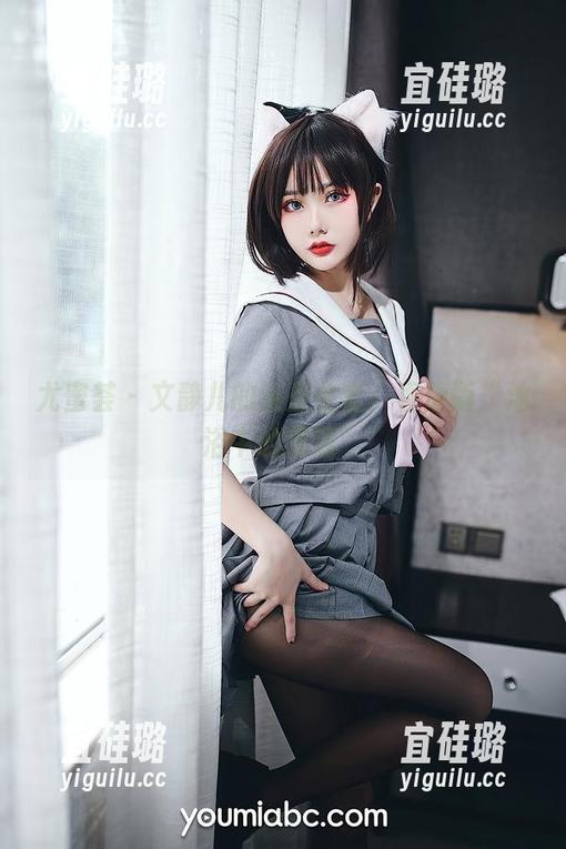 尤蜜荟 - 文静儿的浴室全套：春情版“沐浴中的偶遇”