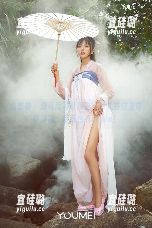 尤蜜荟 - 双马尾写真精选，菲儿在这里带你发现：傻萌也有style！