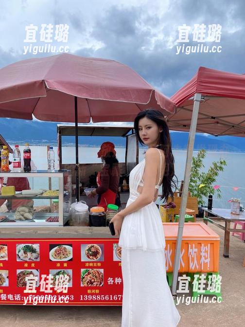 微密圈 - 资源大放送：就是阿朱啊发现办公室里的新“宝藏”，你绝对想不到
