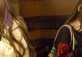 推女郎 – 网盘里那张嘉宝贝儿的黑白写真，突如其来的情绪波动…
