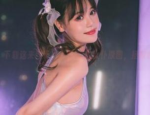 不管了，下载这来自于星黛鹿鹿i的女仆原图，拯救我的疲惫