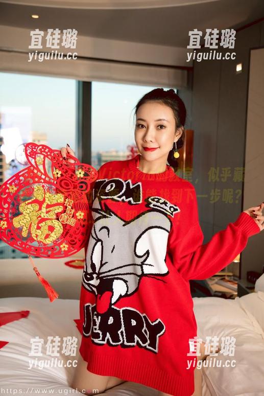 微密圈 - 果儿Victoria的教室，似乎藏着一些隐秘的资源，谁能找到下一步呢？嗯...让人期待一下！