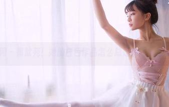 果团网 – 黄歆苑！她的白色作品怎么总是在网盘找不到？