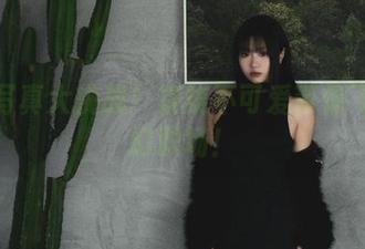 制服写真大挑战！柒柒不可爱带你飞入奇幻职场！