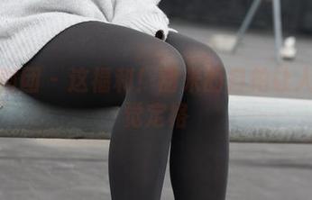 森萝财团 – 这福利！甜米的自拍让人不自觉定格