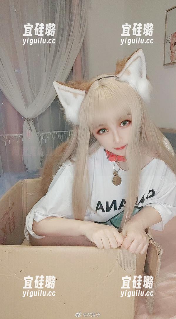 网盘里的红裙子，汐兔子的风格真得让人一言难尽。